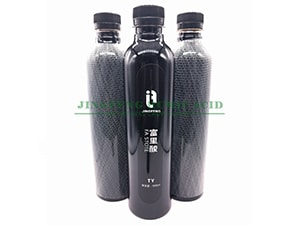 medical fulvic acid liquid